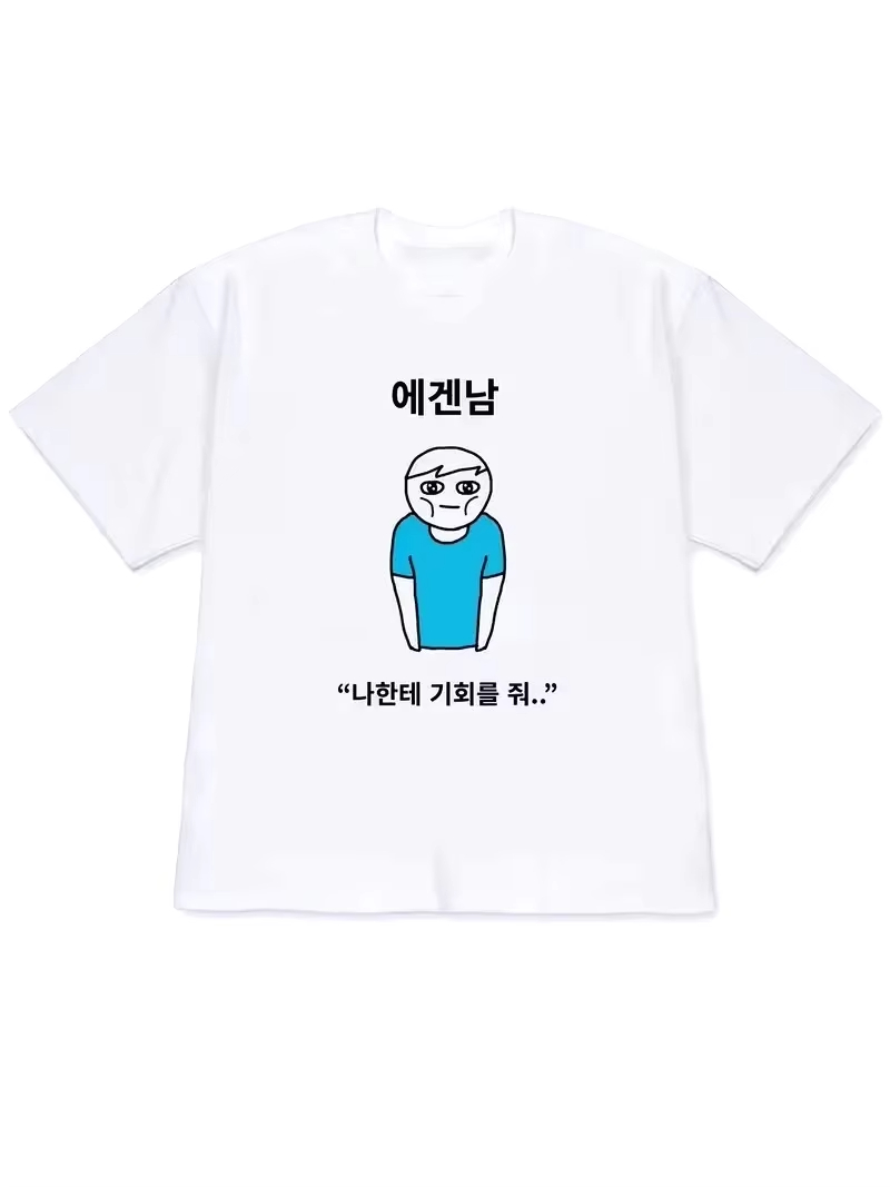 Korean Lifestyle & Kids Boutique - Футболка унисекс 2026 в стиле Y2K: