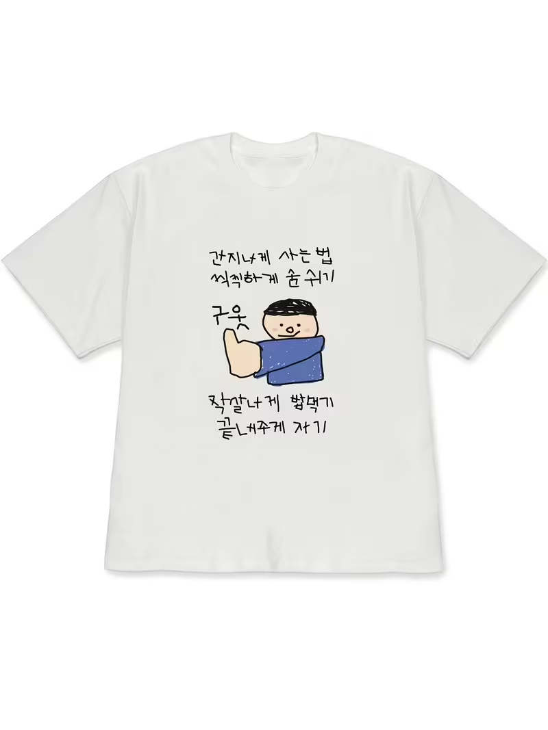 Женская белая футболка с корот – обзор и цена Korean Lifestyle & Kids Boutique