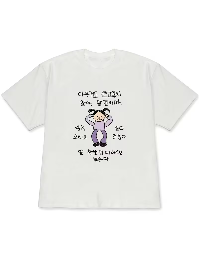 Женская белая футболка с корот – обзор и цена Korean Lifestyle & Kids Boutique