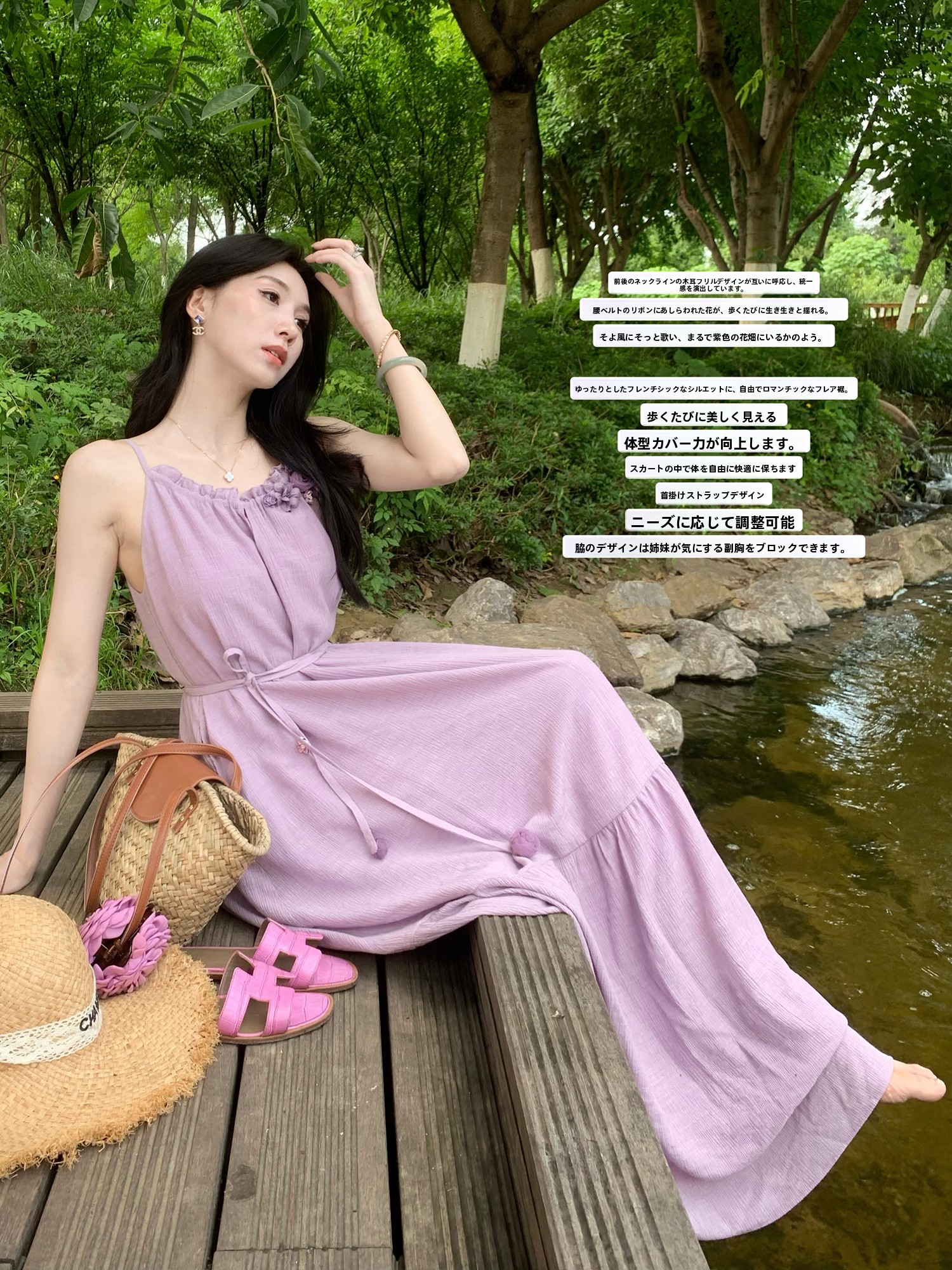Летнее женское платье Lochan J – обзор и цена Korean Lifestyle & Kids Boutique
