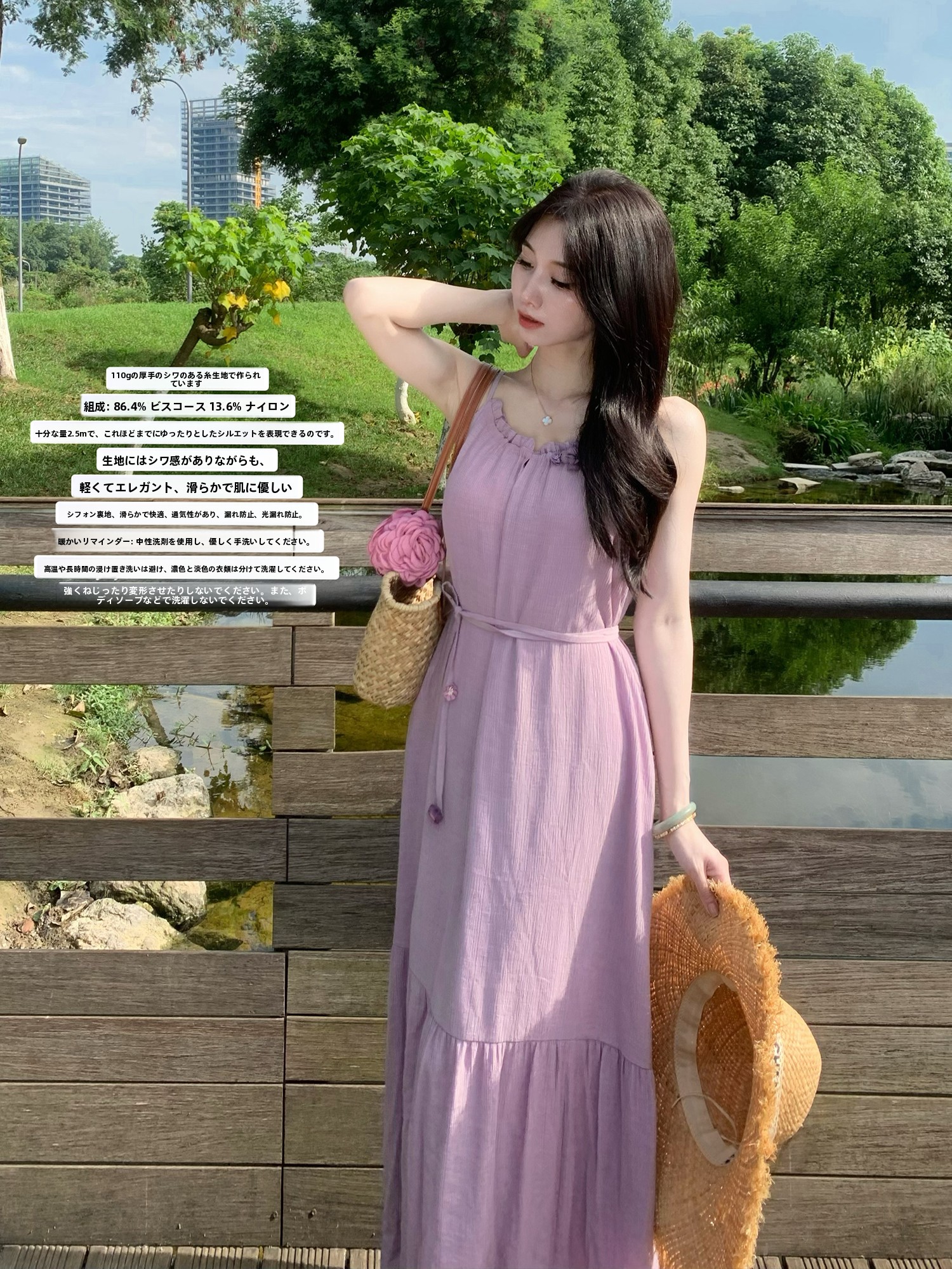 Летнее женское платье Lochan J – обзор и цена Korean Lifestyle & Kids Boutique
