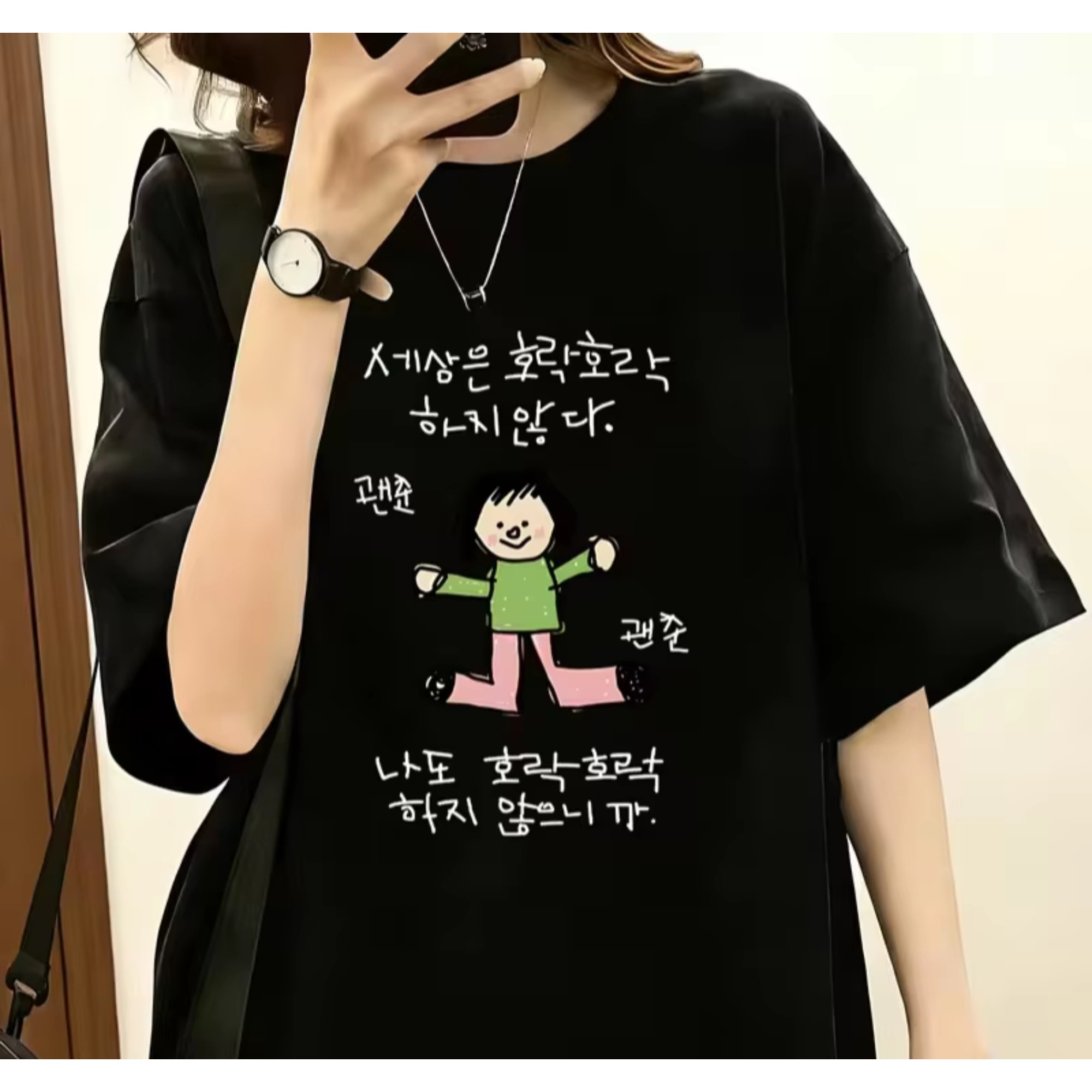 Женская футболка с изображение – обзор и цена Korean Lifestyle & Kids Boutique