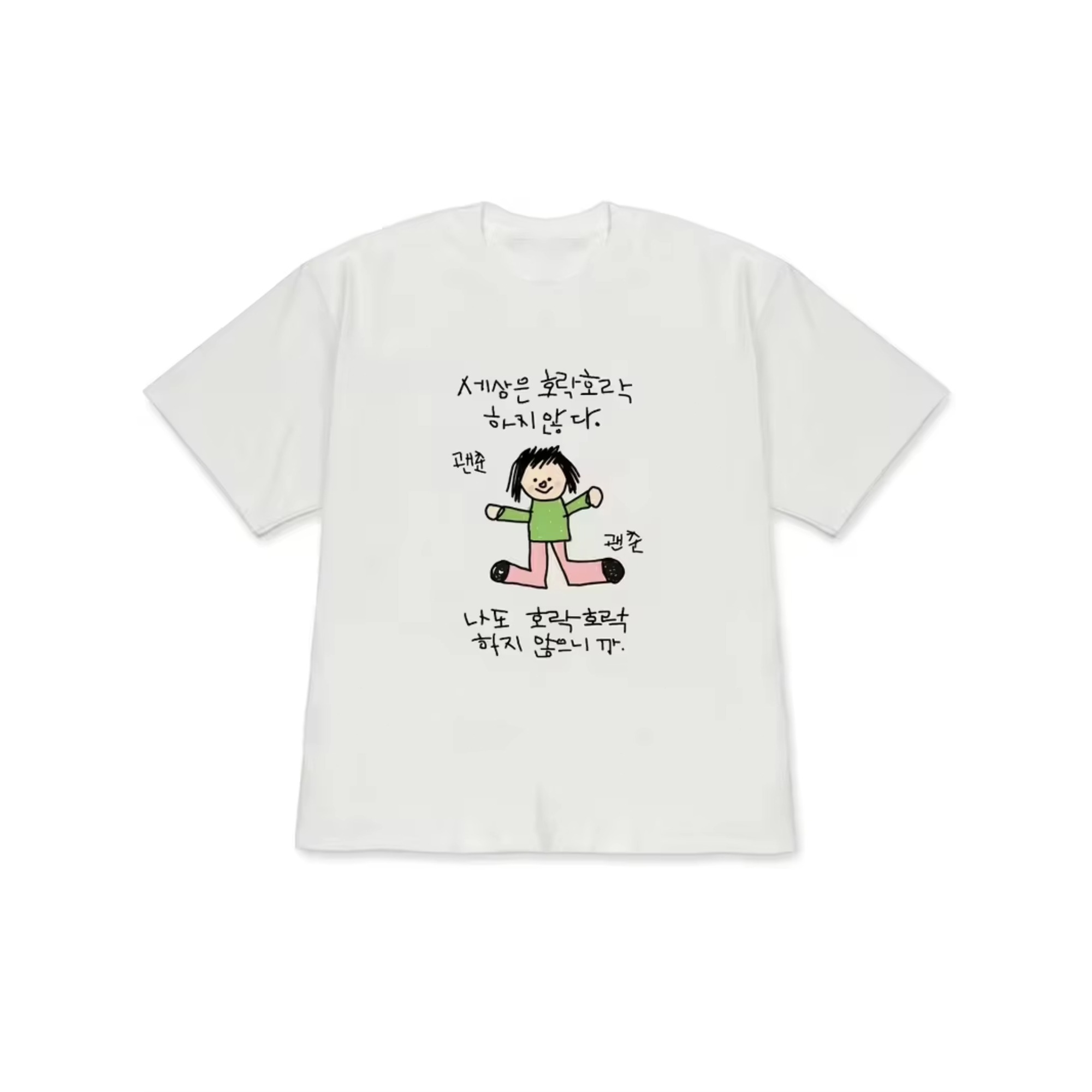 Женская футболка с изображение – обзор и цена Korean Lifestyle & Kids Boutique