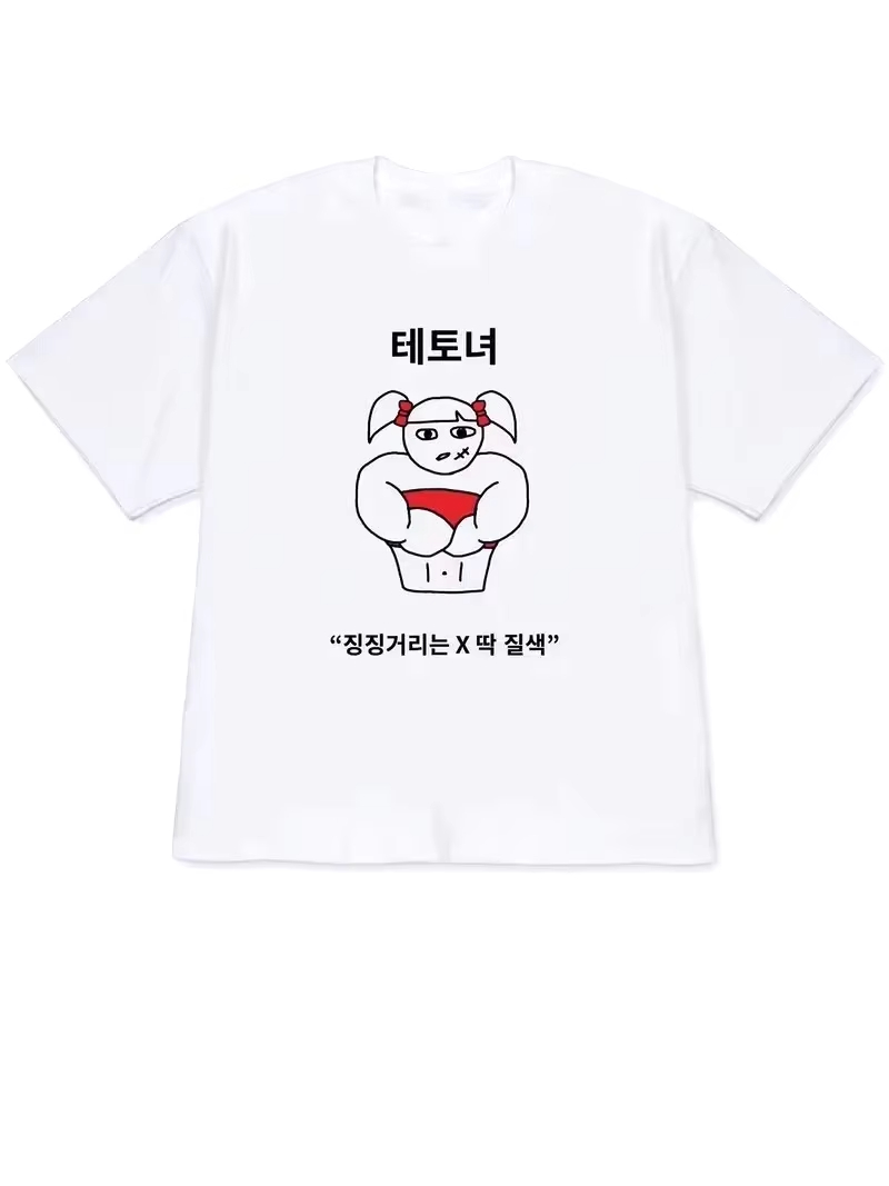 Футболка унисекс 2026 в стиле  – обзор и цена Korean Lifestyle & Kids Boutique