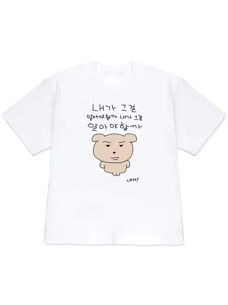 Футболка унисекс 2026 в стиле  – обзор и цена Korean Lifestyle & Kids Boutique
