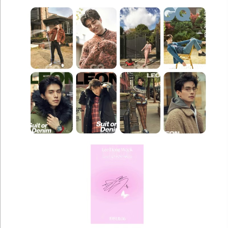 8 шт./компл., корейский идол Л – обзор и цена Korean Lifestyle Magazine
